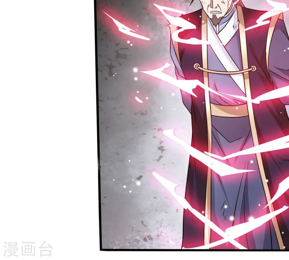 第377话 用你们的血立冢1