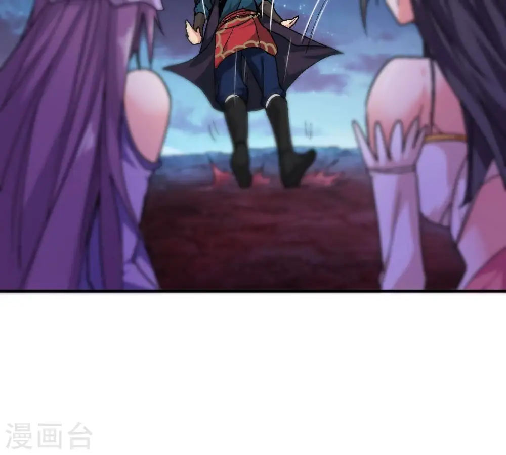 第199话 钟下之鳖71