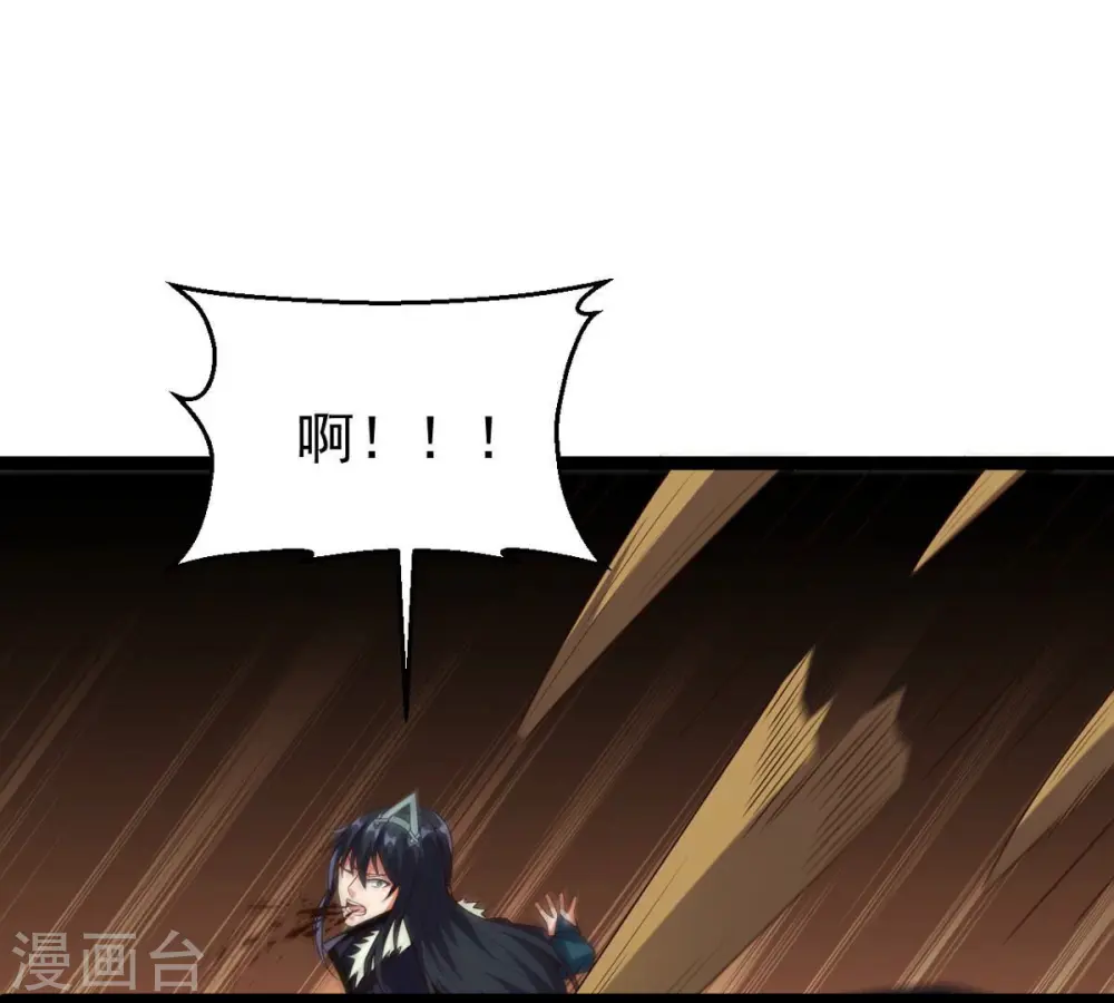 第245话 清柔！！31