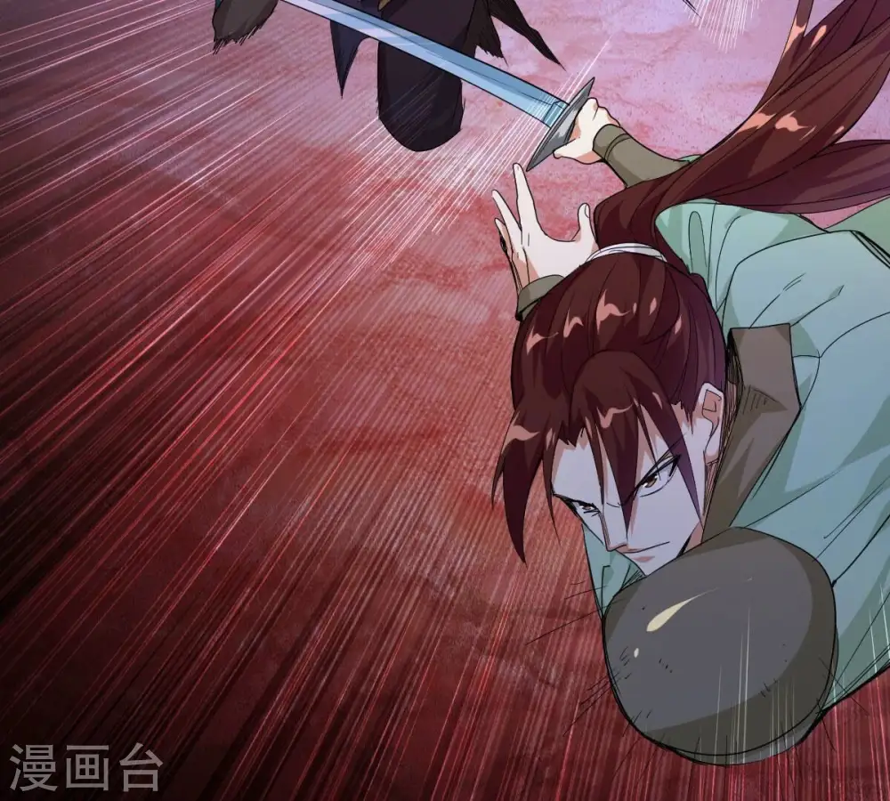 第194话 血色黎明钟37