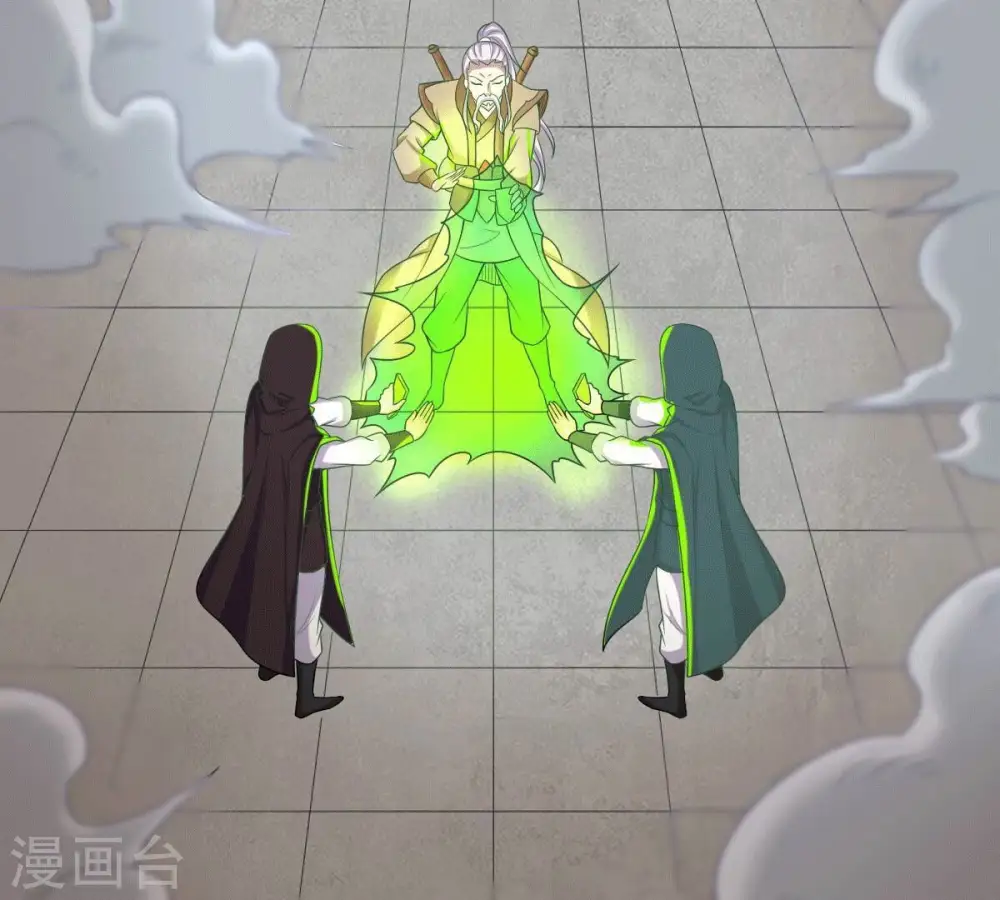 第279话 血色黎明钟22