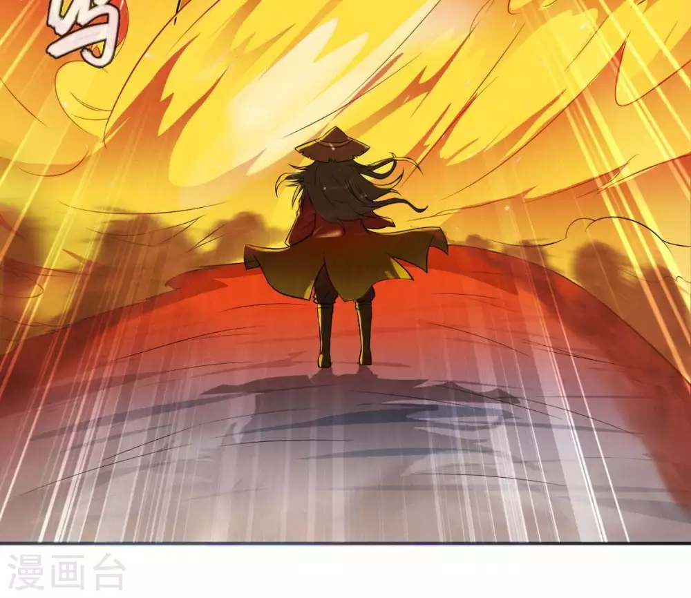 第4话 天火印49
