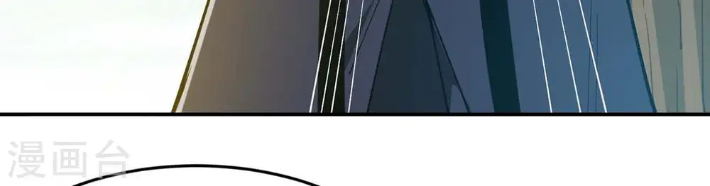 第80话 有点不想知道他是谁了43