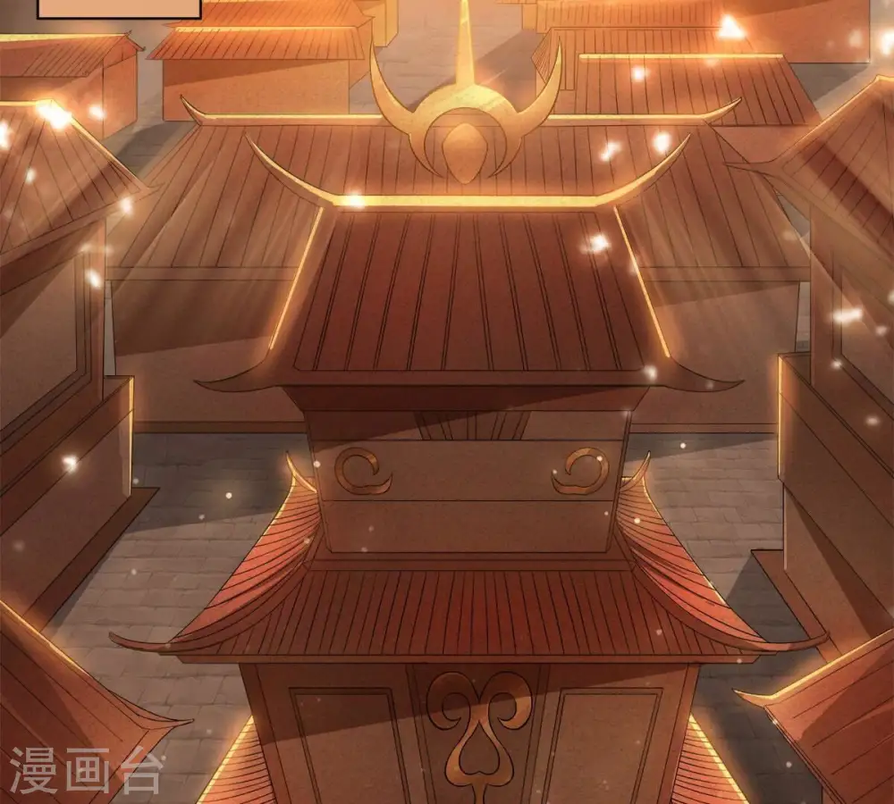 第181话 老丈人的考验？！3
