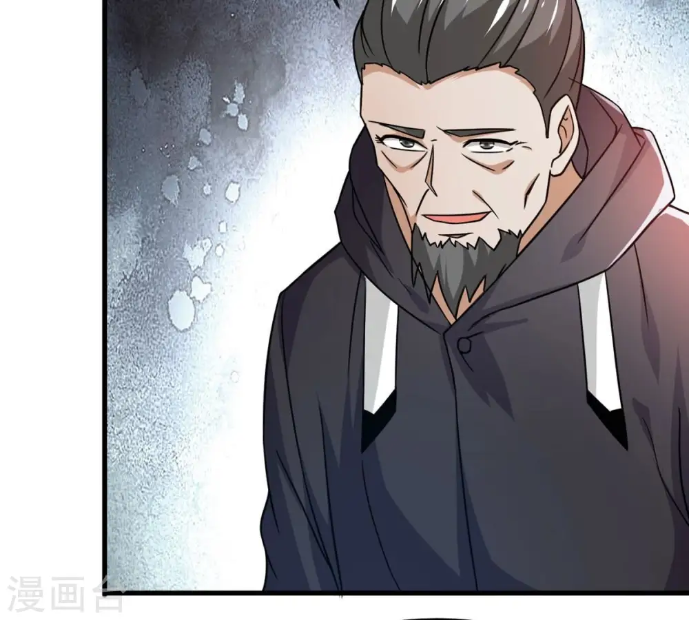第354话 杀帝传人73