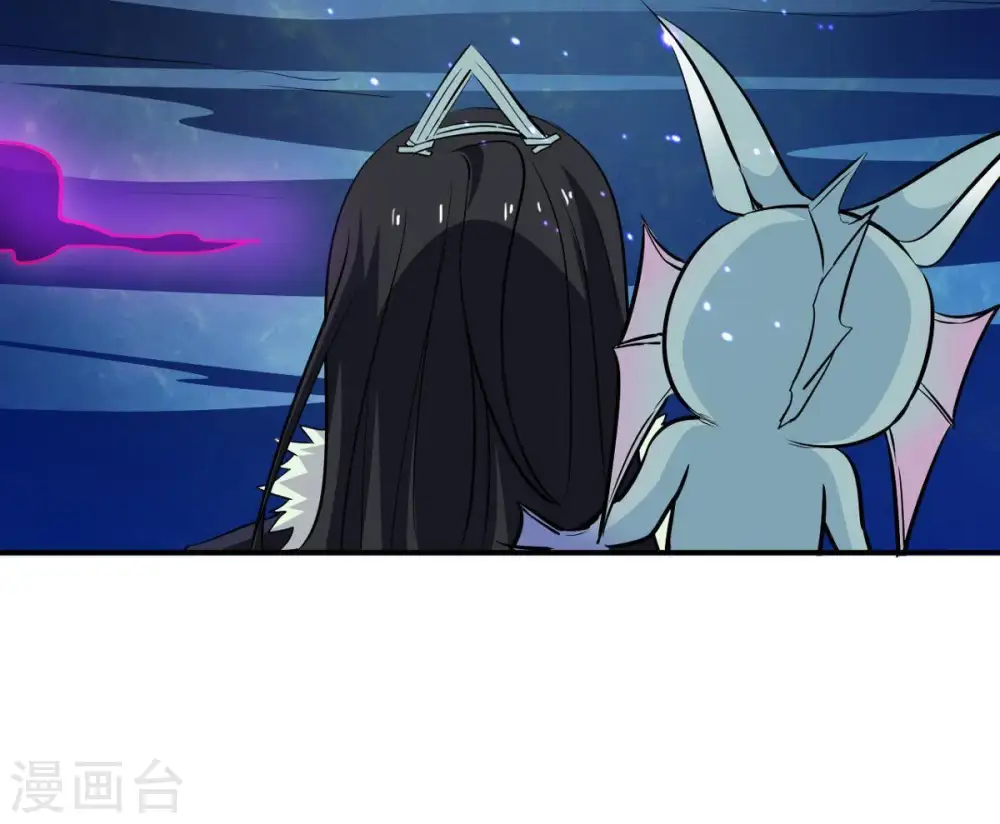 第73话 魔道之地33