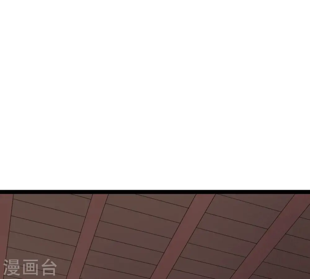 第273话 杀仙门31
