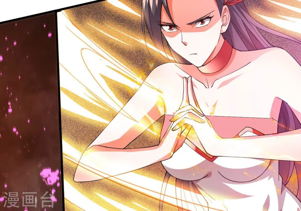 第370话 你要背叛主人吗？14