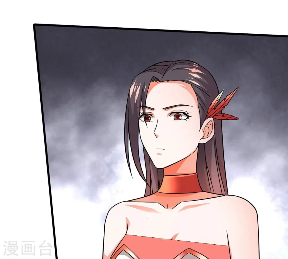 第369话 仙子你来了！36