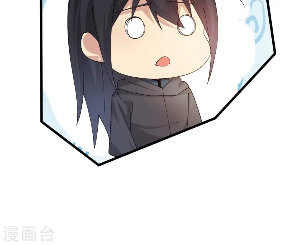 第366话 五狱轮回丹20