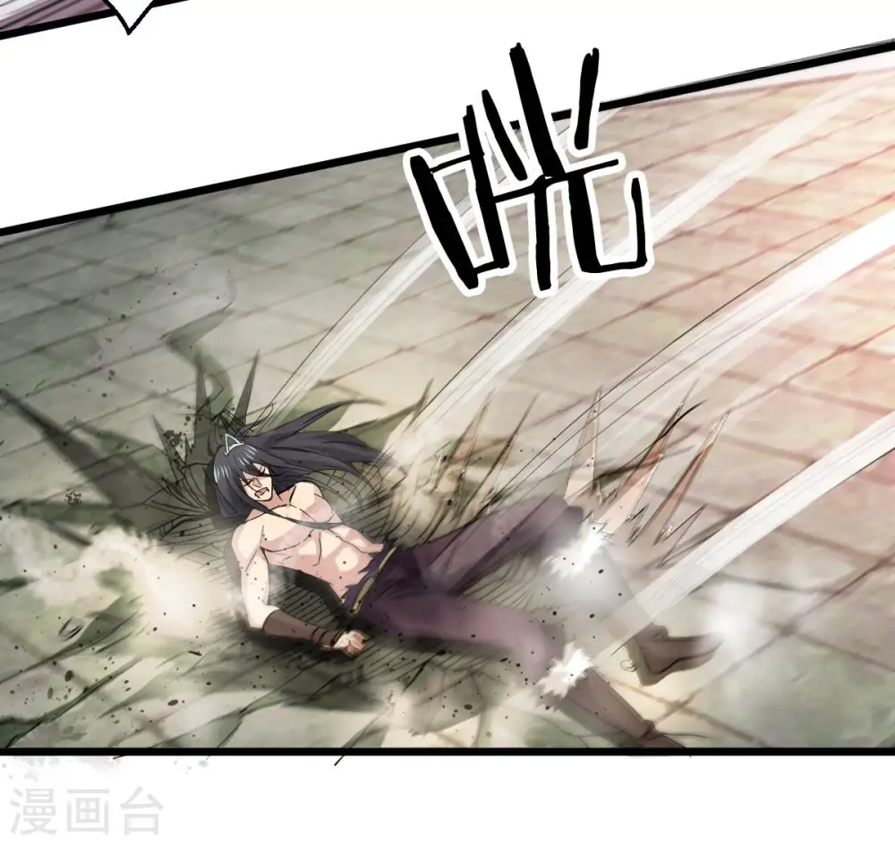 第230话 被剥夺的契约10