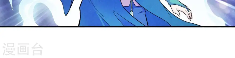 第5话 夜潮城40