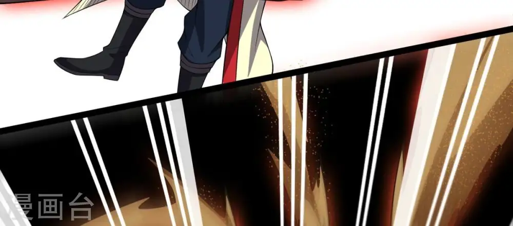 第245话 清柔！！26