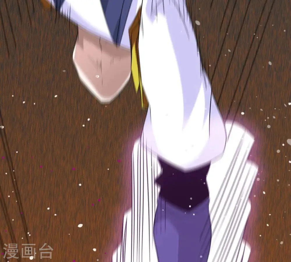 第287话 天戈师兄？38