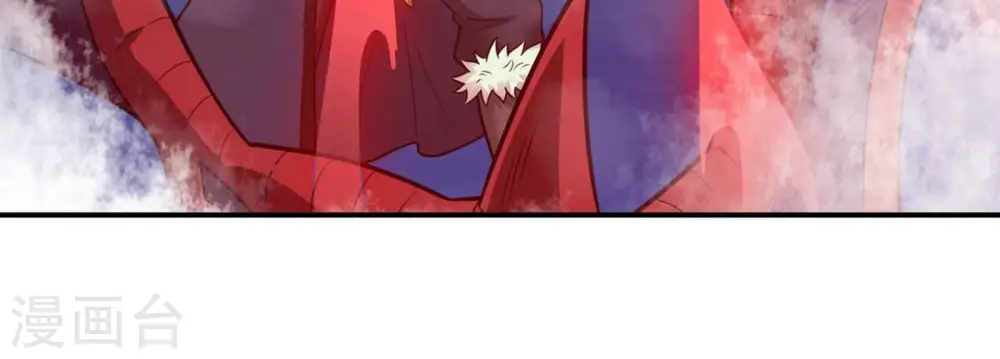 第160话 抵达血渊48
