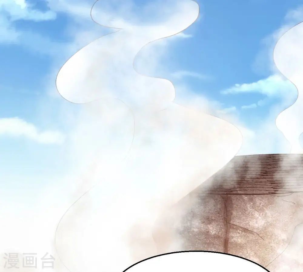 第193话 两兄弟？10