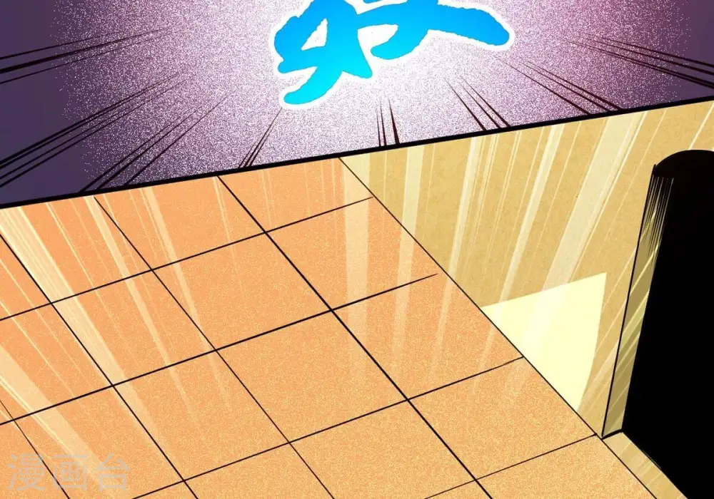 第297话 竟然还活着！17