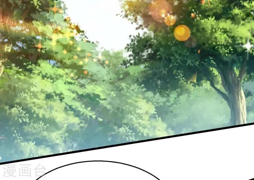 第283话 虚王古墓1