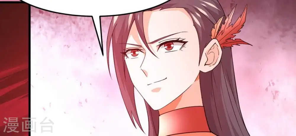 第373话 试探？！66