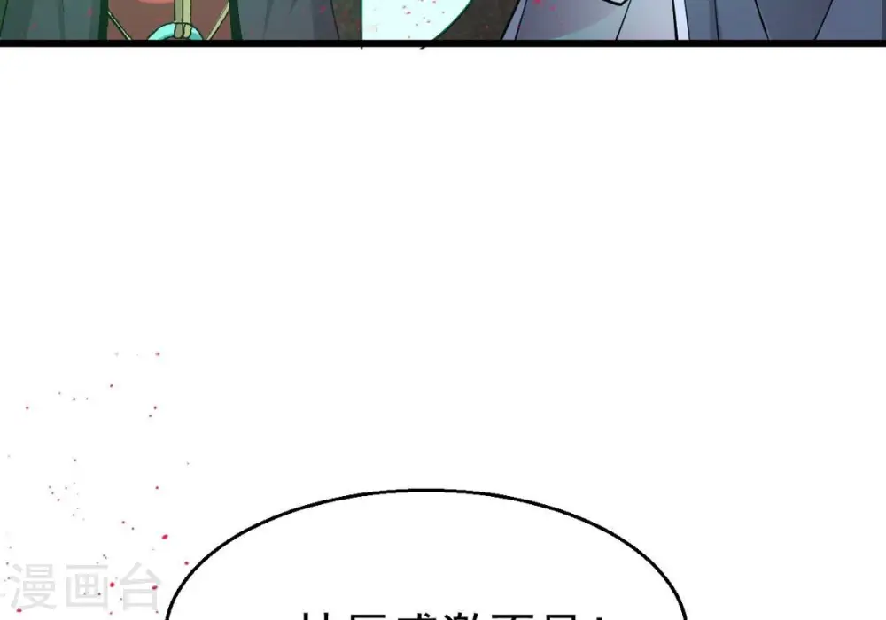 第330话 休想带走罪孽之体！65