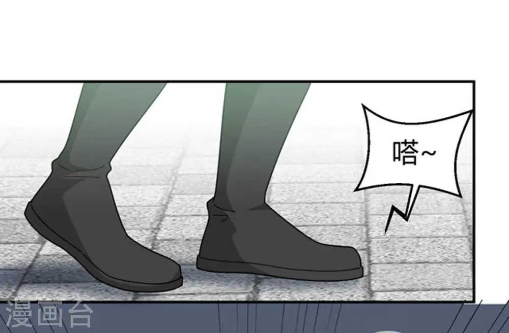 第60话 初音过去？38
