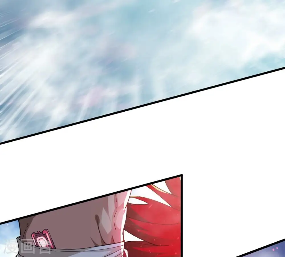 第374话 覆灭林家！20