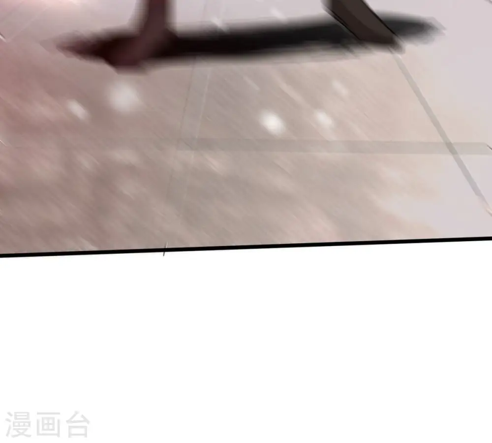 第377话 用你们的血立冢9