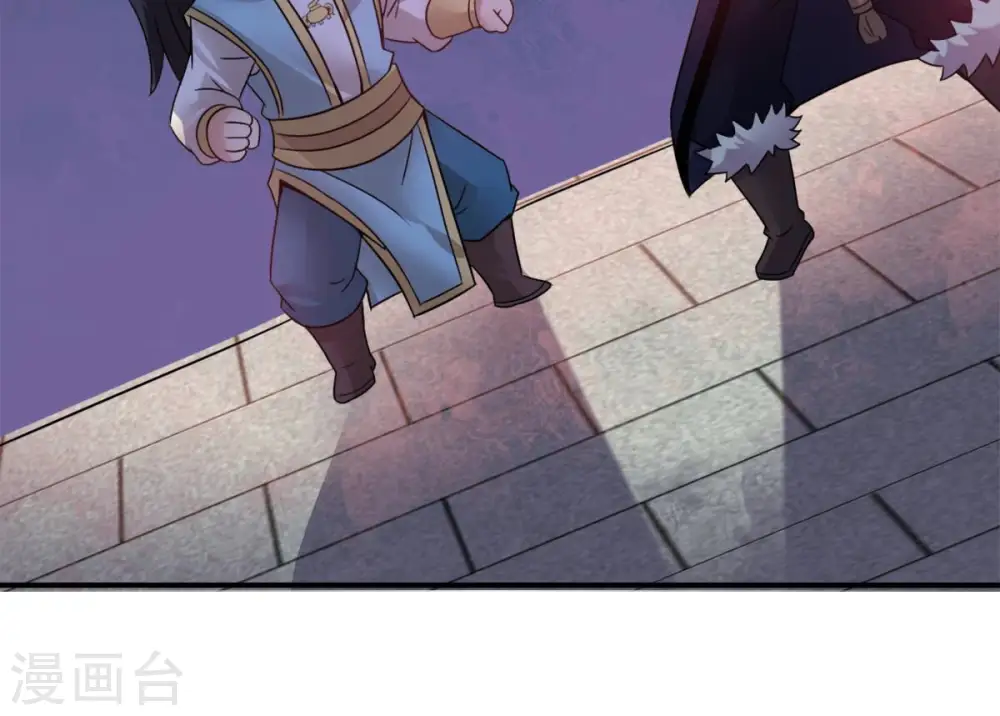第147话 捡到宝贝啦16