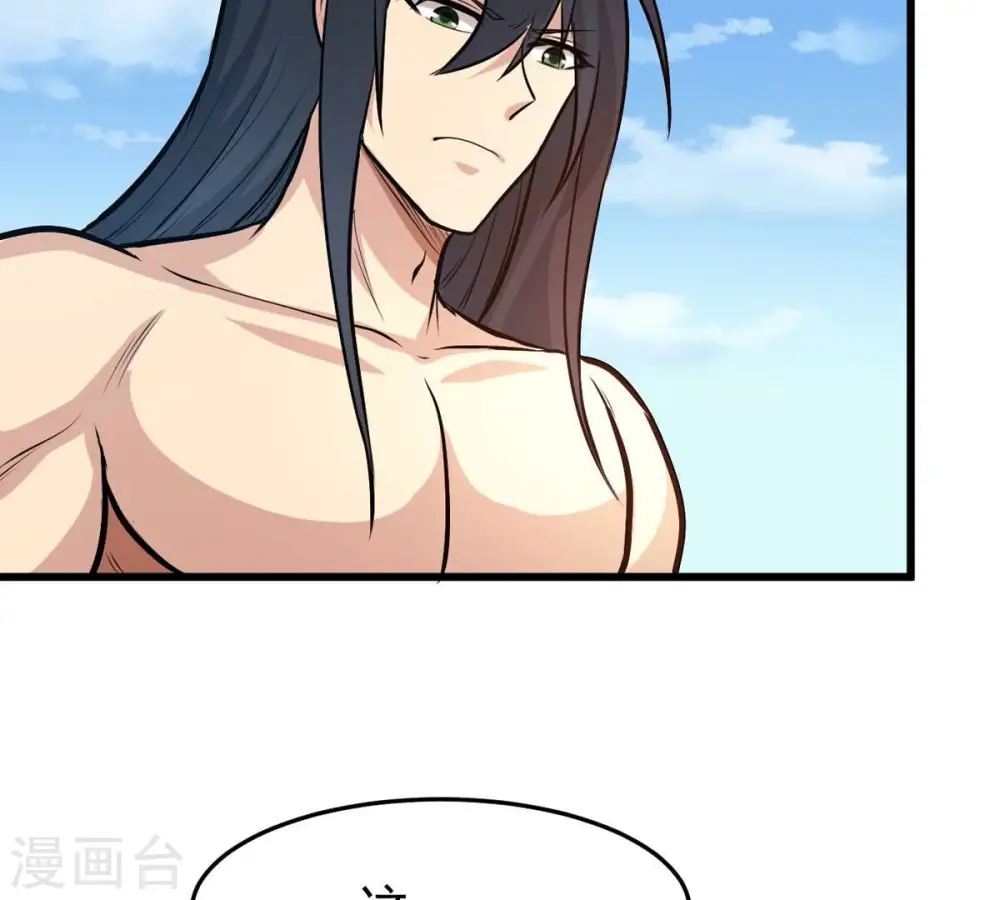 第346话 王血天印65