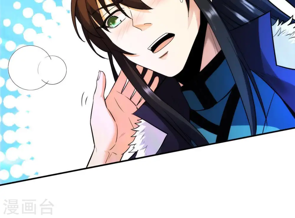 第86话 怜香惜玉？24