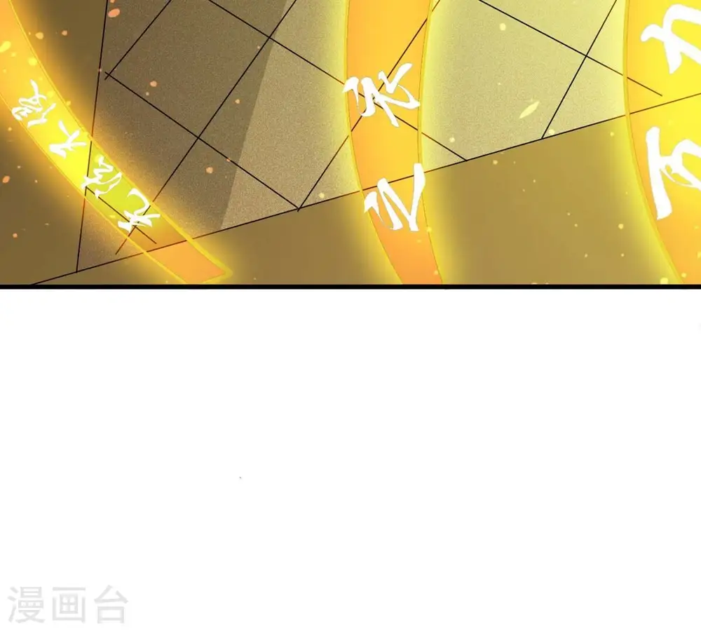 第298话 只要两个人？！74