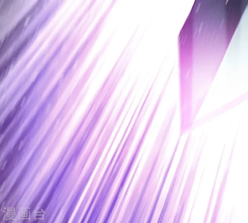 第371话 魔神之眼19