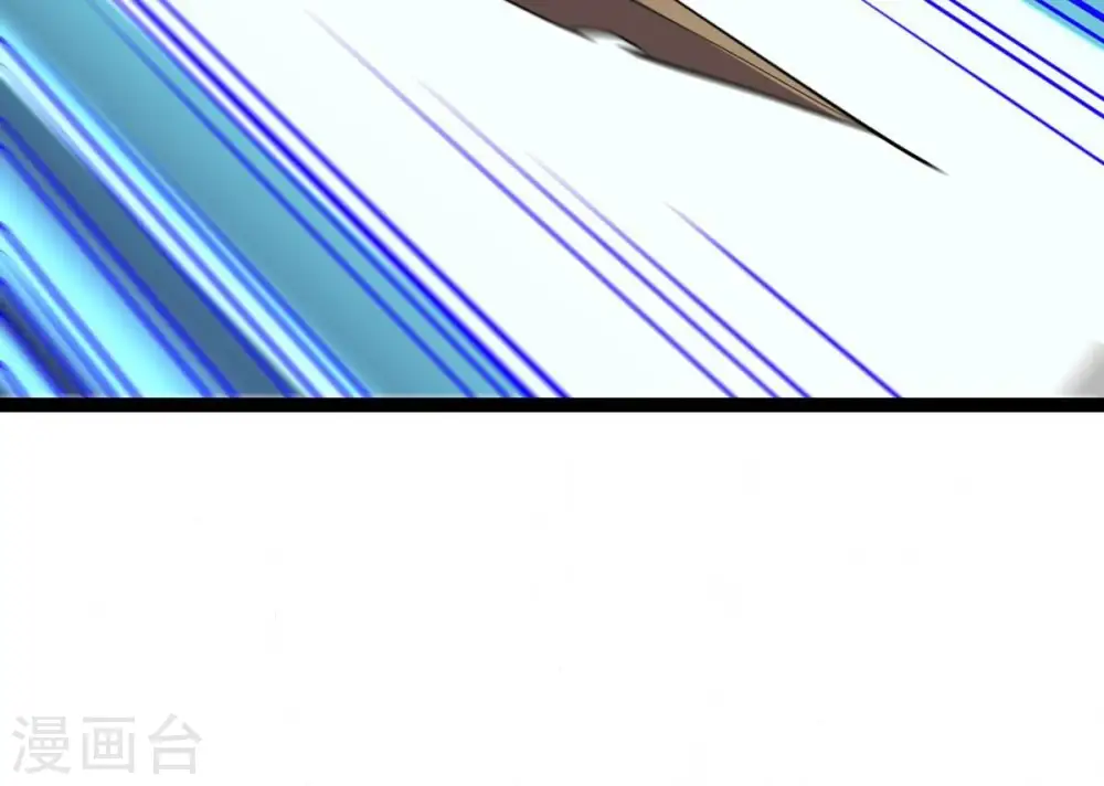 第233话 九清世界54