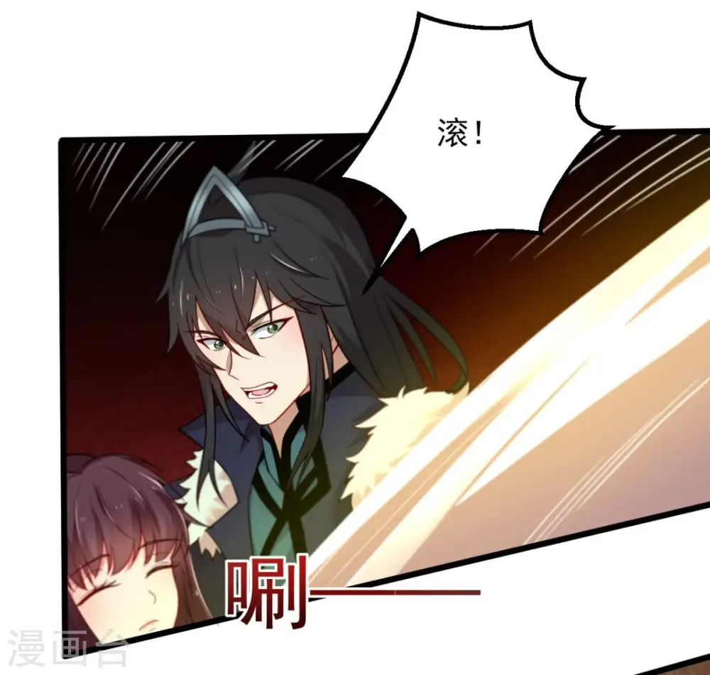 第201话 释放人质？36