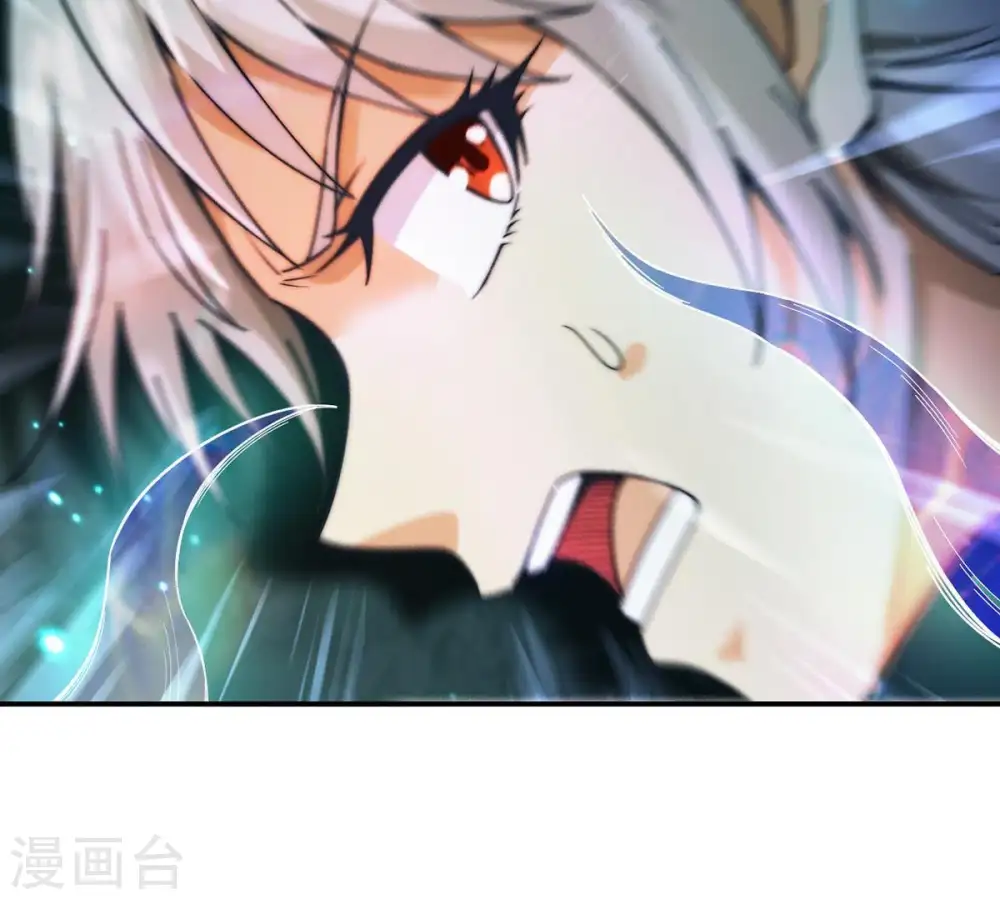 第87话 你把云衣师姐怎么了！37