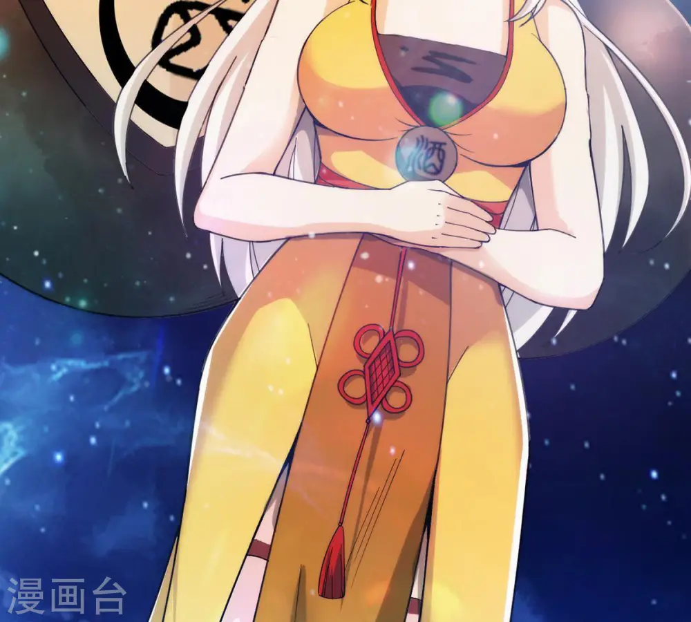 第86话 怜香惜玉？58