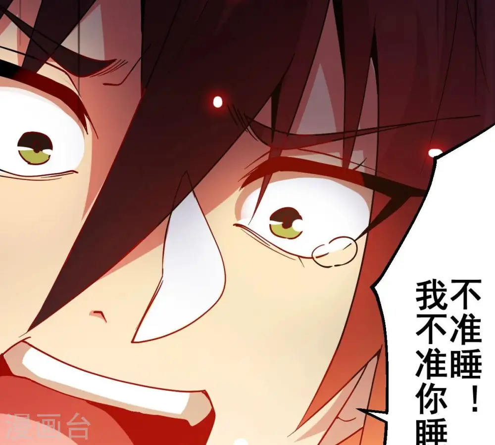 第231话 离别13