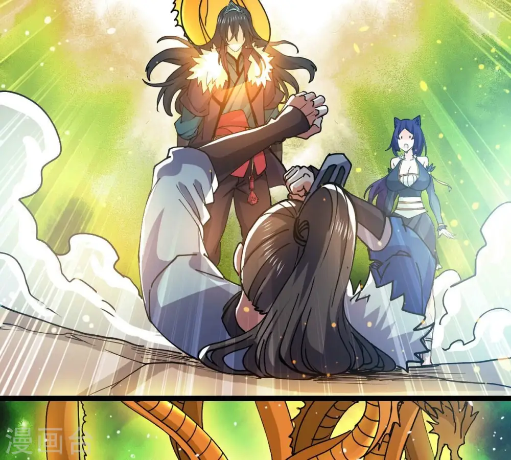 第238话 同归于尽？！50