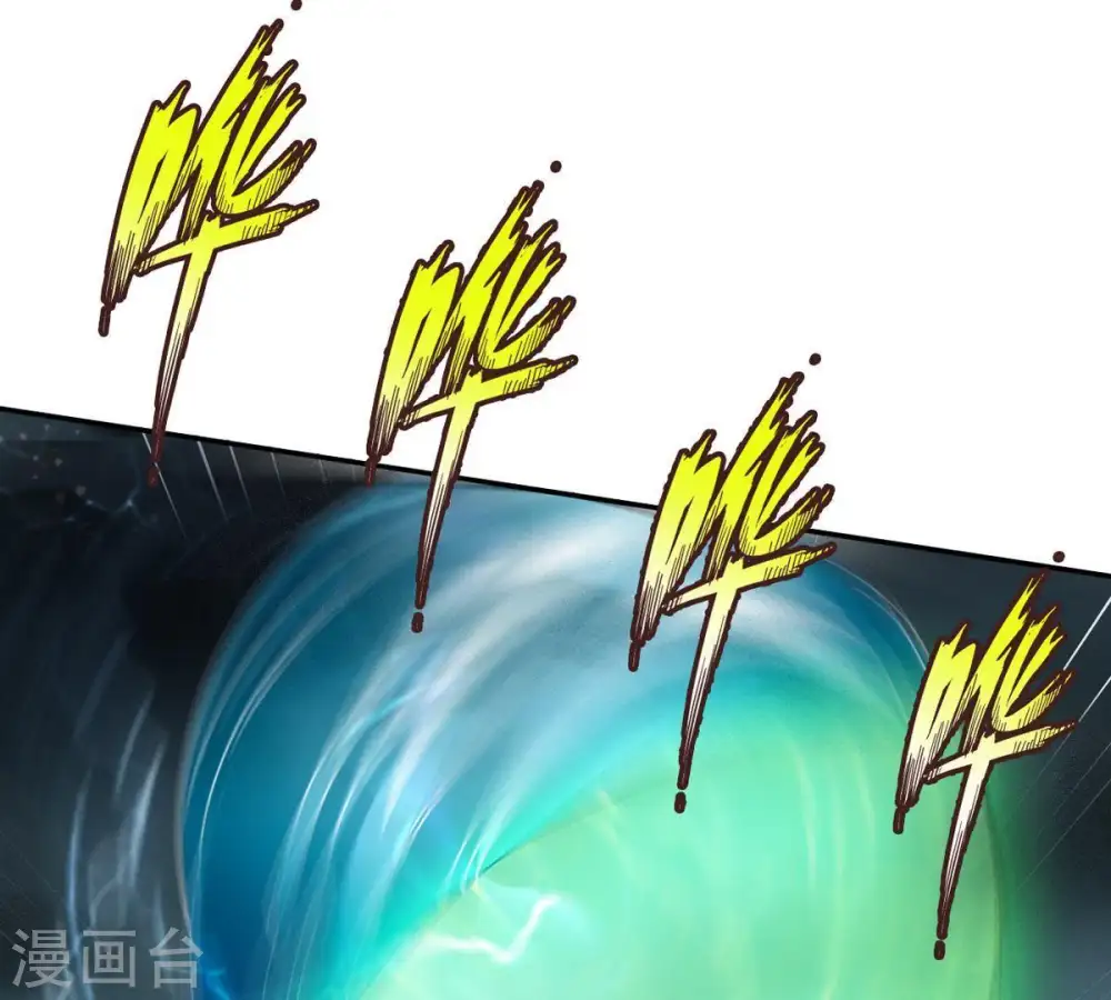 第55话 嘴炮骷髅王39