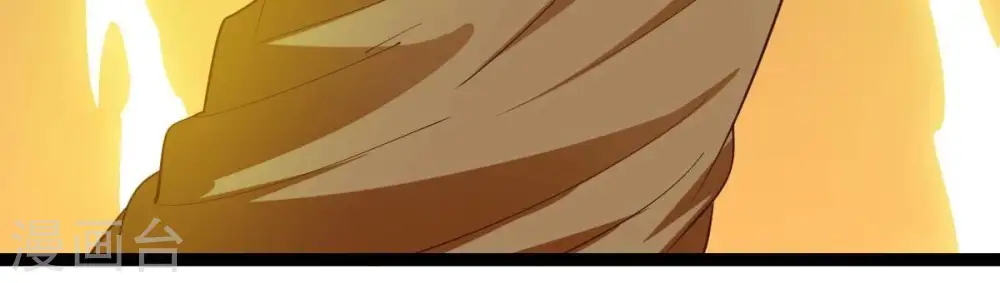 第233话 九清世界32