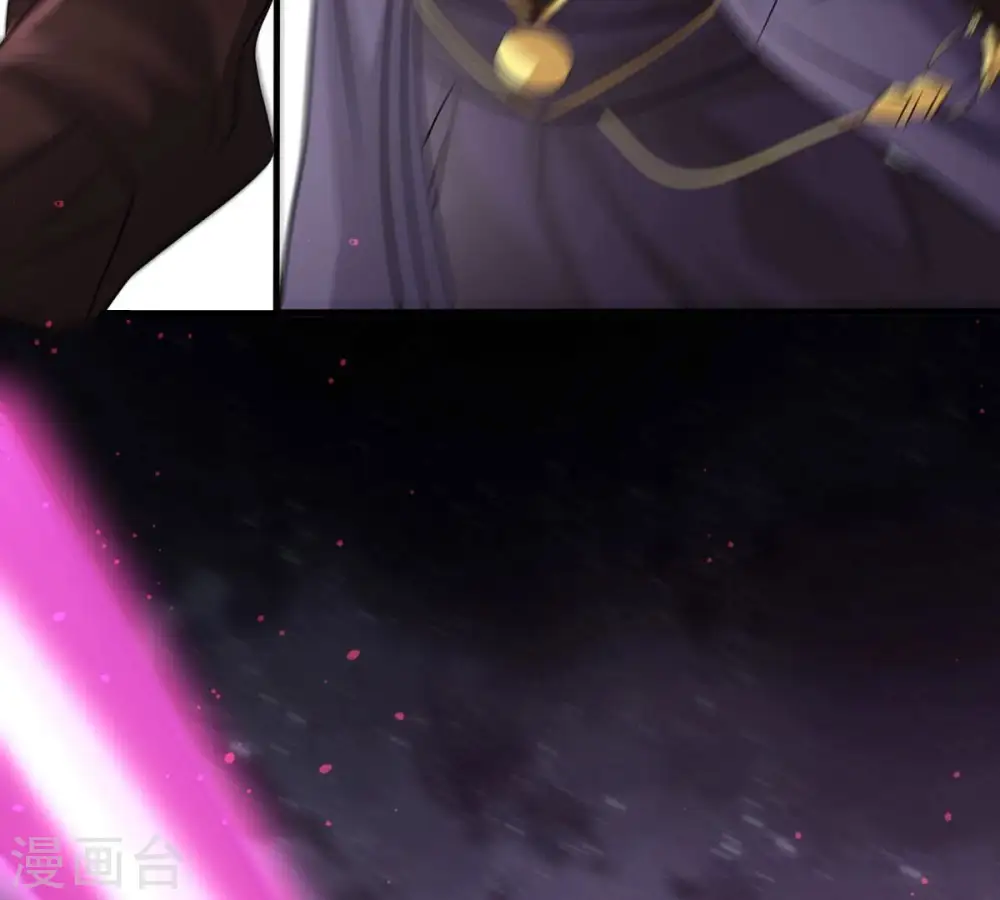 第357话 幻灵神镜4