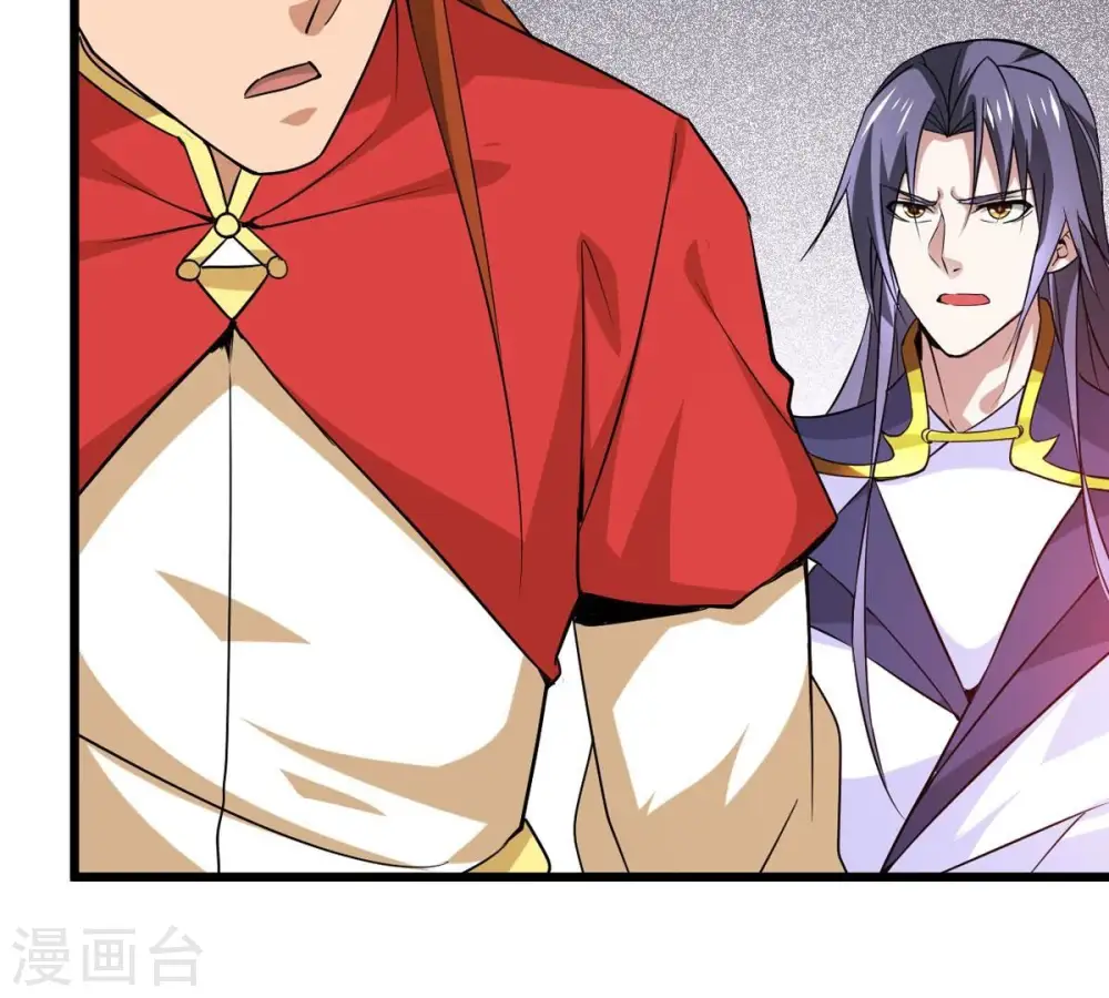 第286话 无情剑法69