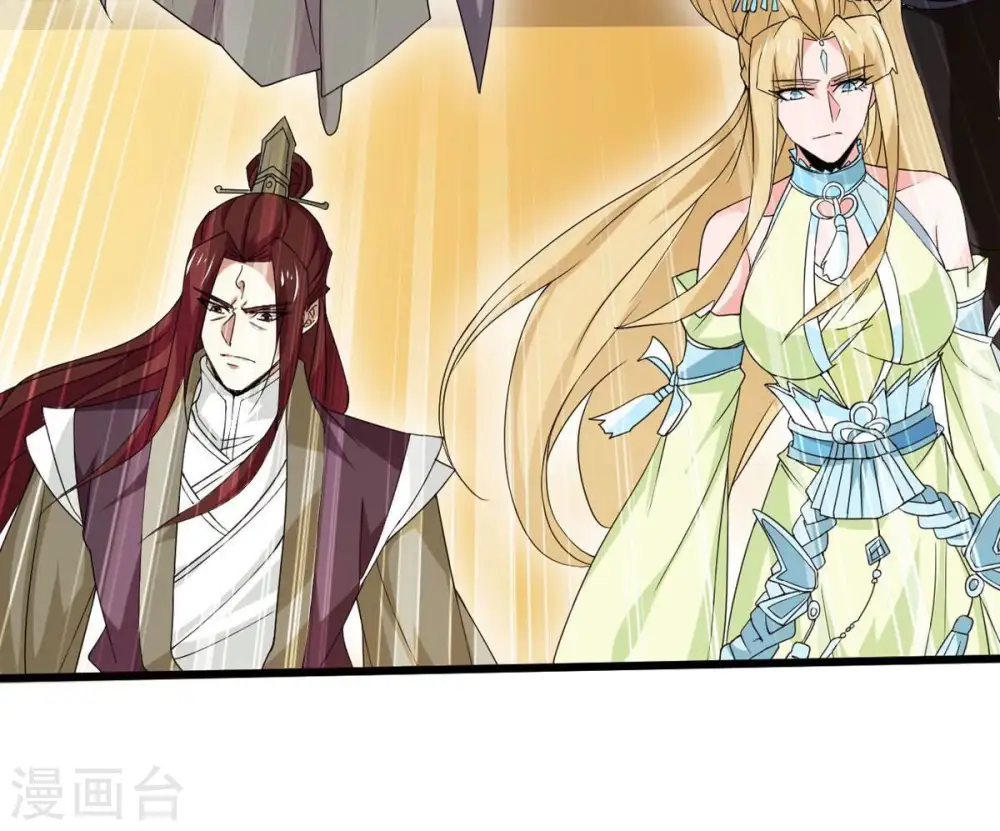 第339话 冰火道图69