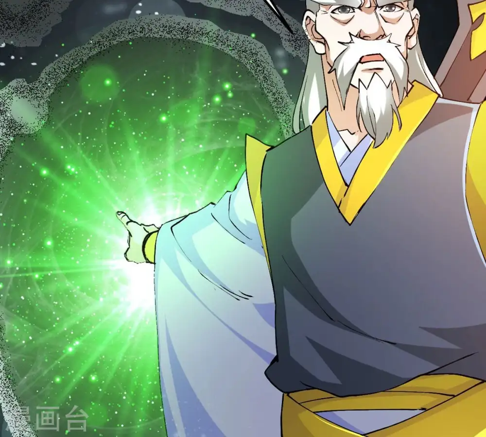 第353话 重现第一杀帝的荣光45