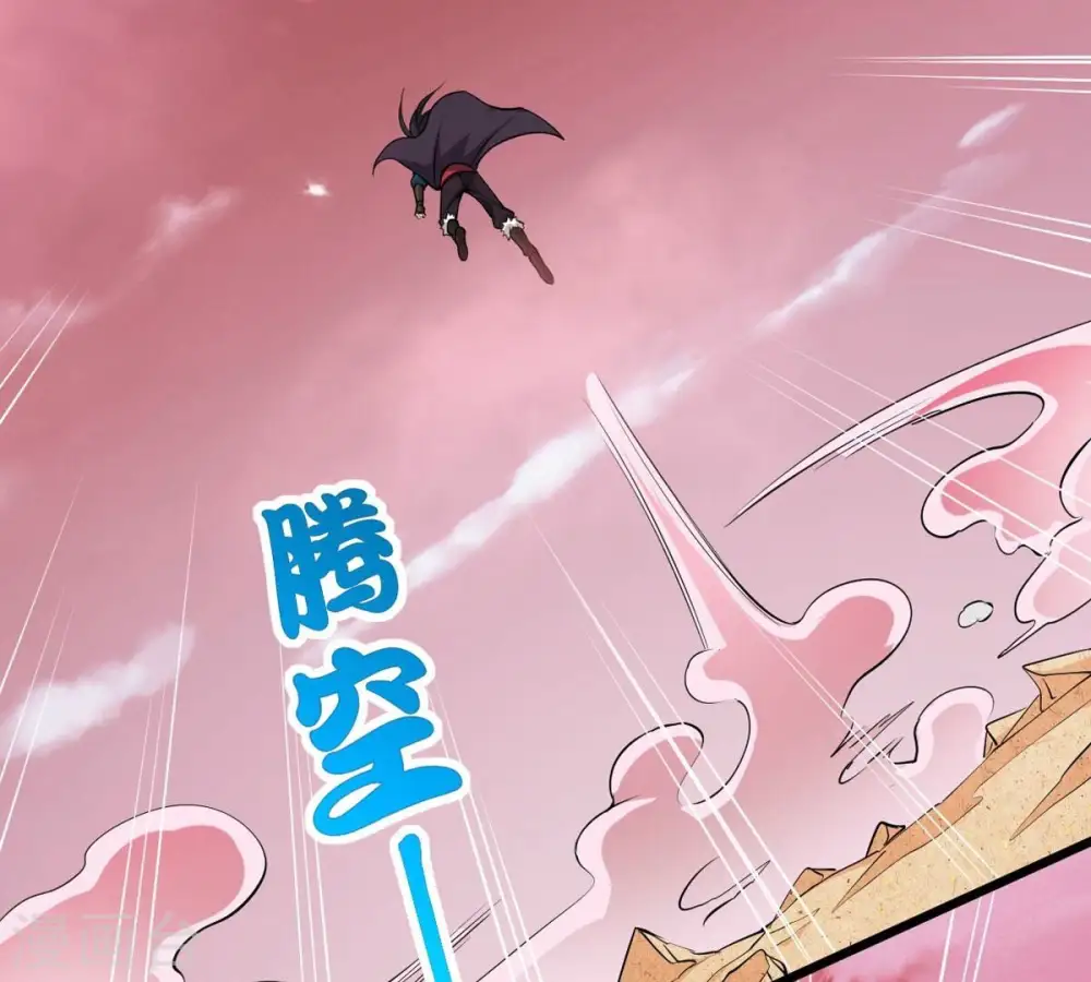 第282话 放我走？21