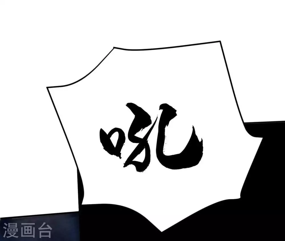 第11话 救人52