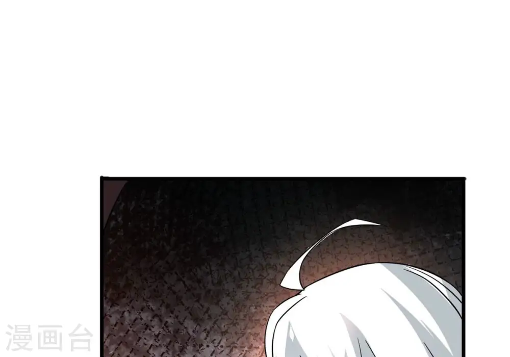 第378话 疯魔状态六亲不认29
