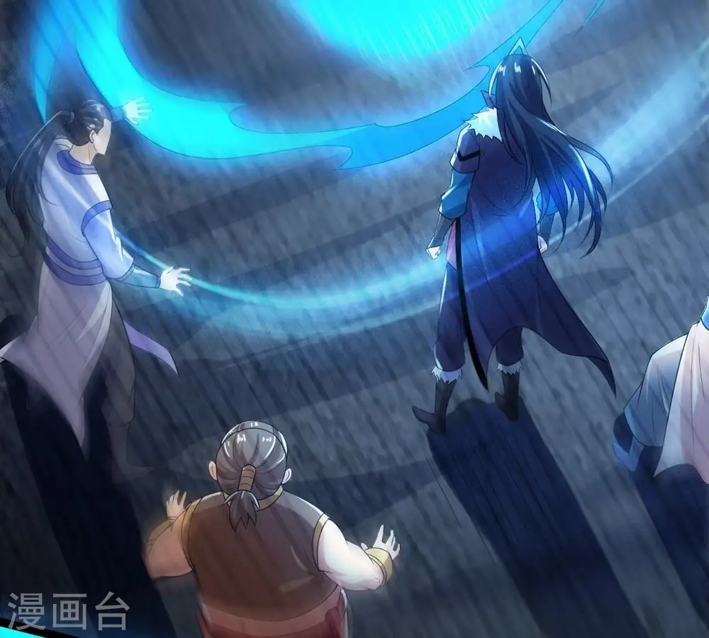 第255话 黑天煞是也！81
