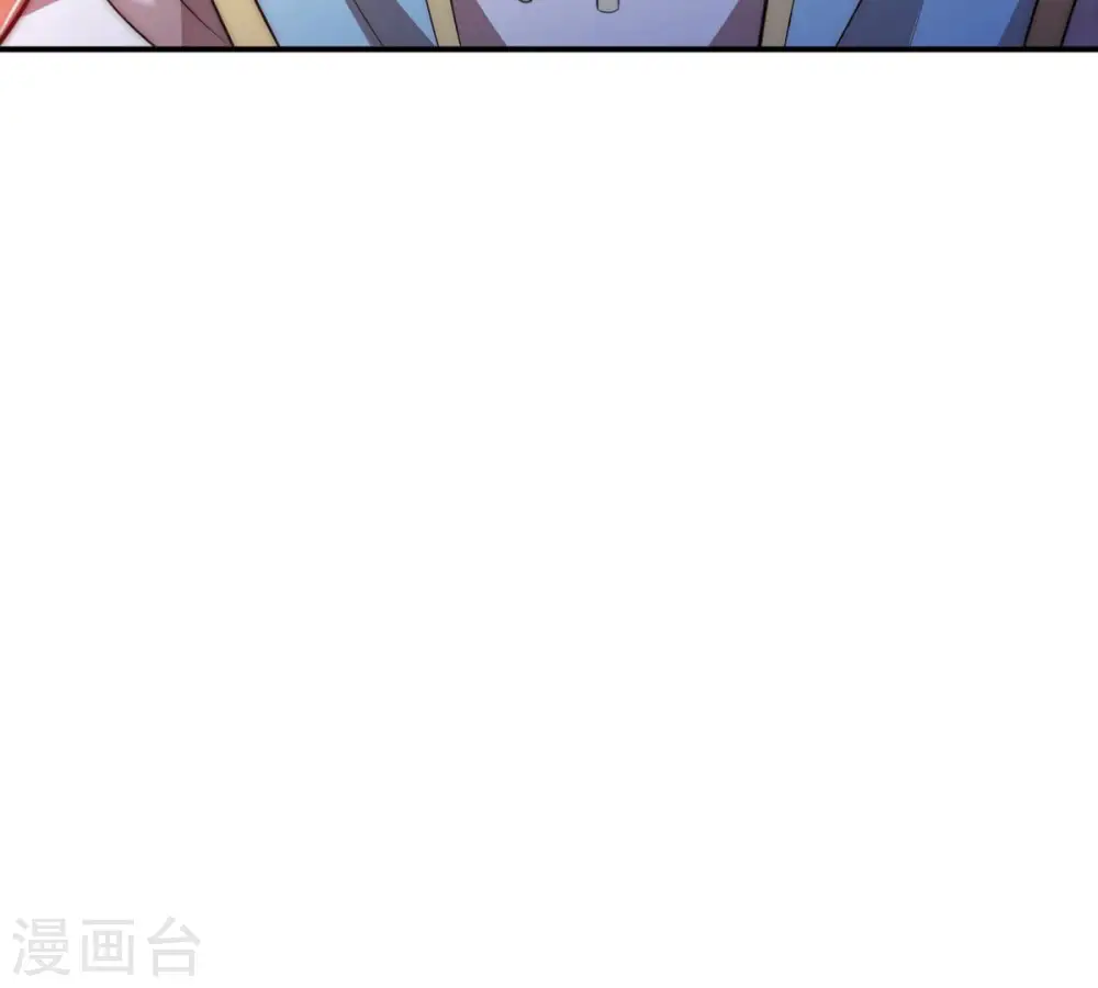 第114话 炼制舒天玉灵花38