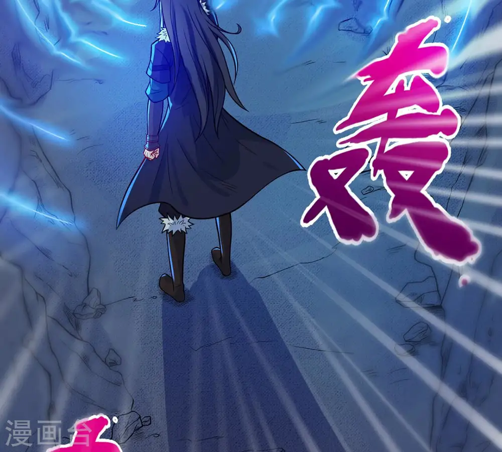 第168话 我们是朋友了16